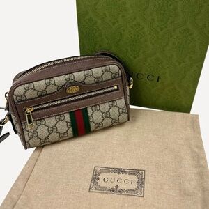 GUCCI GG Supreme Monogram Web Mini Ophidia Shoulder Bag